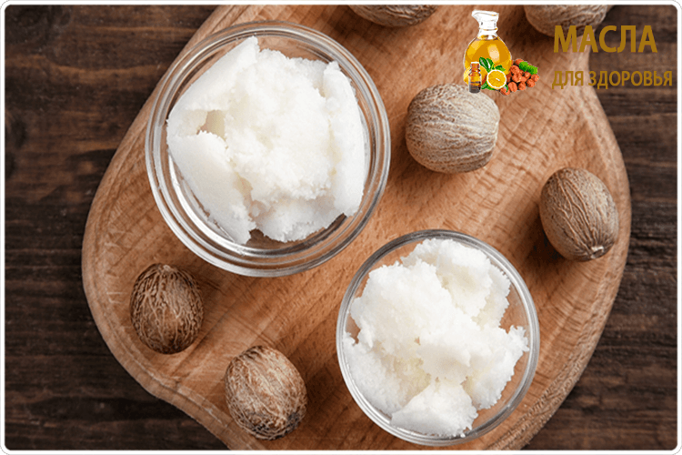 для кожи карите