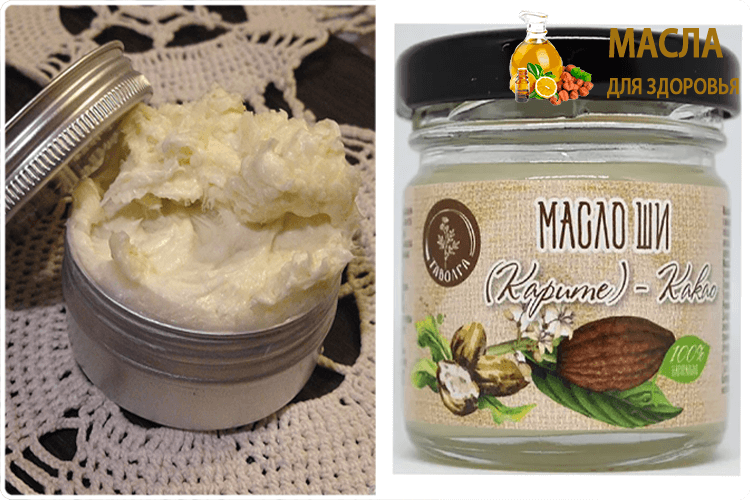 применение в косметологии