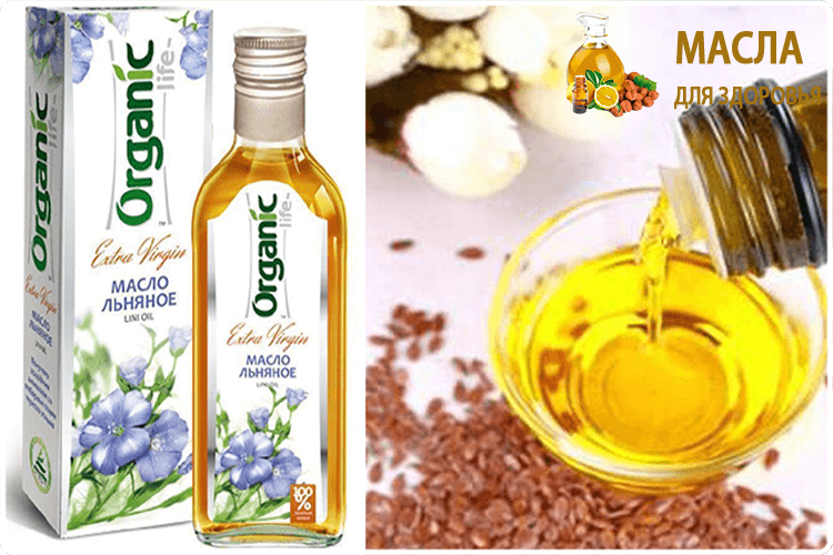 льняное масло