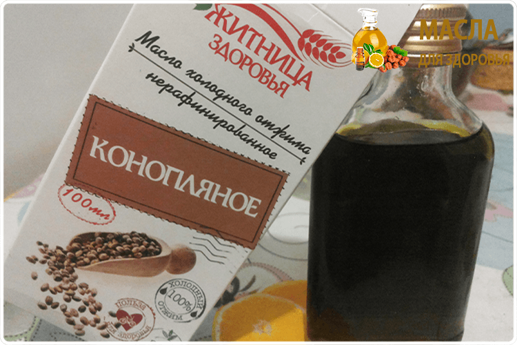 конопля масло