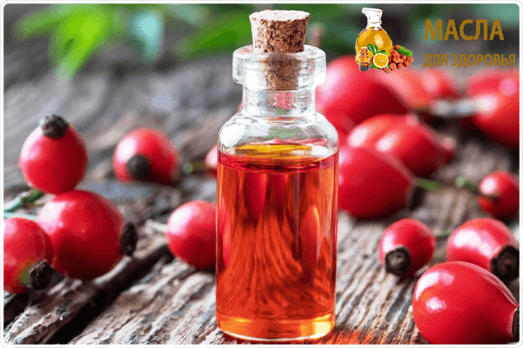 бутылочка с маслом