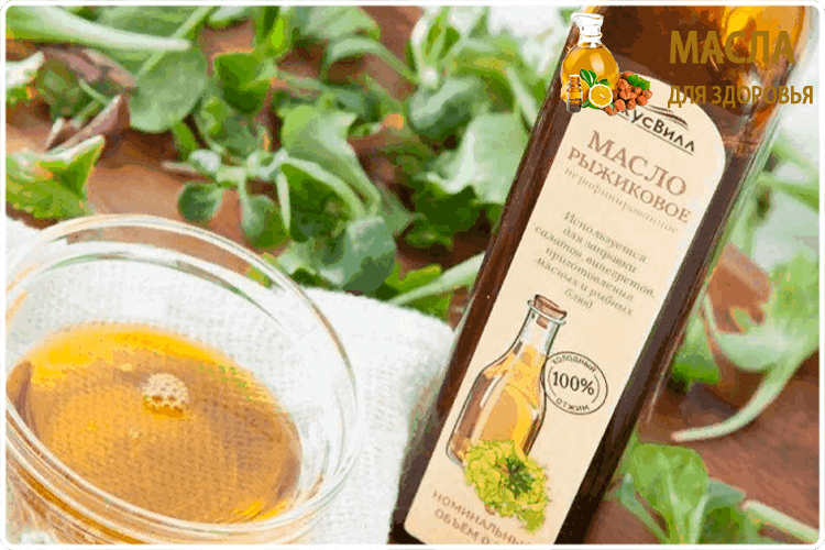 чашка масла