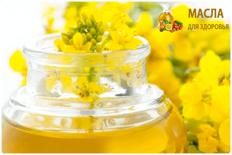 желтое растение